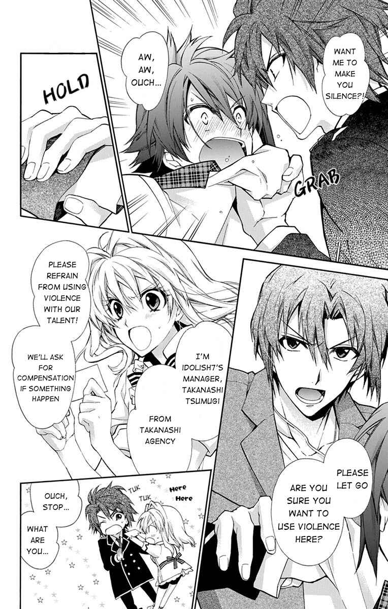 Page 16 Chapter 3 IDOLiSH7: Wish Upon a Shooting Star