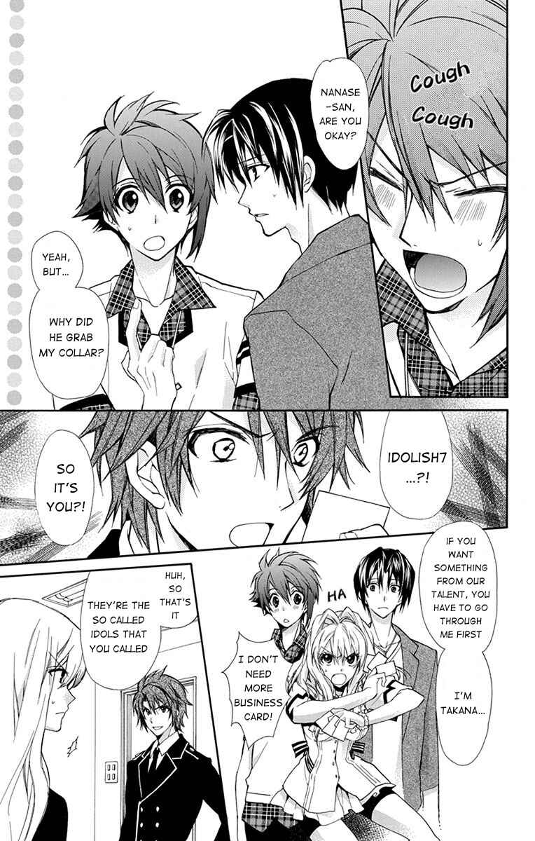 Page 17 Chapter 3 IDOLiSH7: Wish Upon a Shooting Star