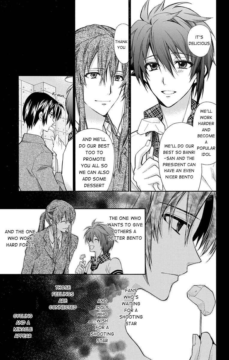Page 27 Chapter 3 IDOLiSH7: Wish Upon a Shooting Star