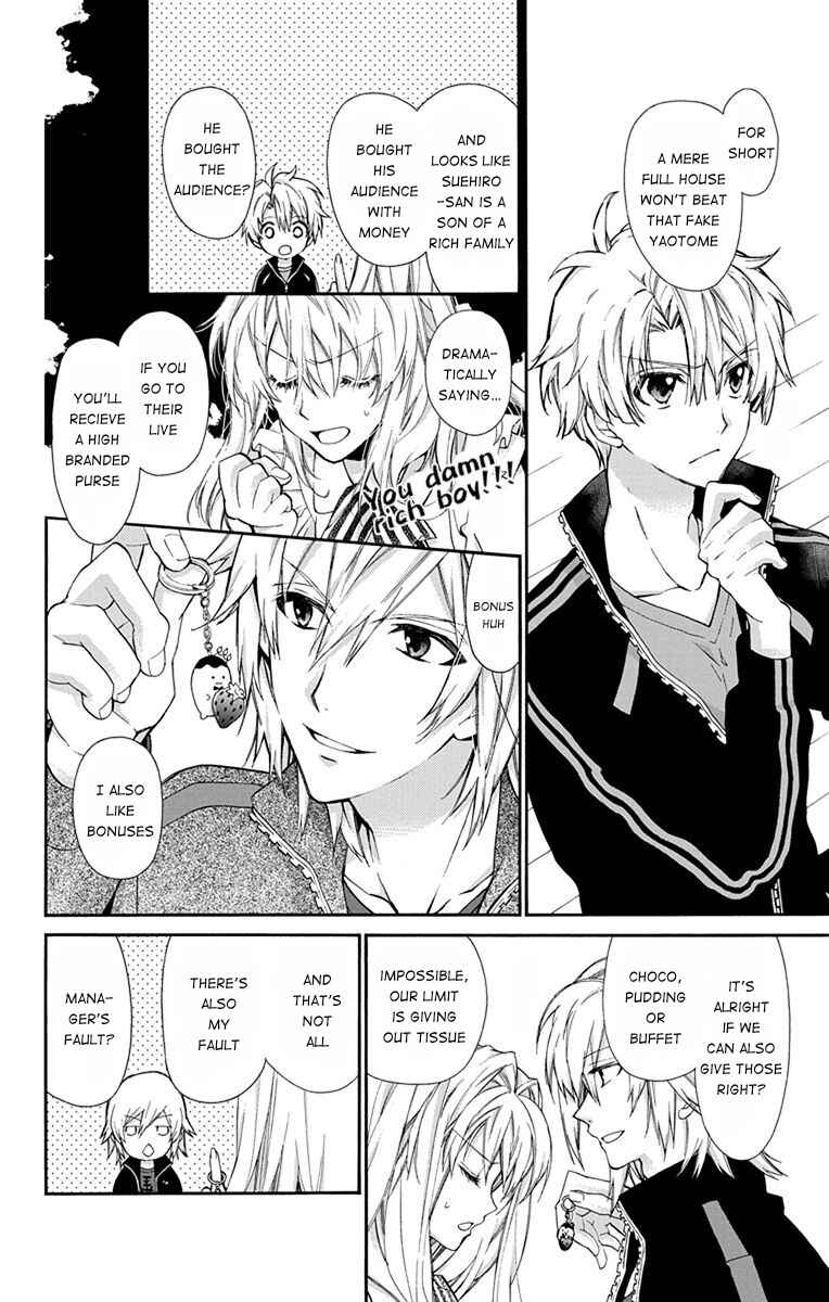Page 32 Chapter 3 IDOLiSH7: Wish Upon a Shooting Star