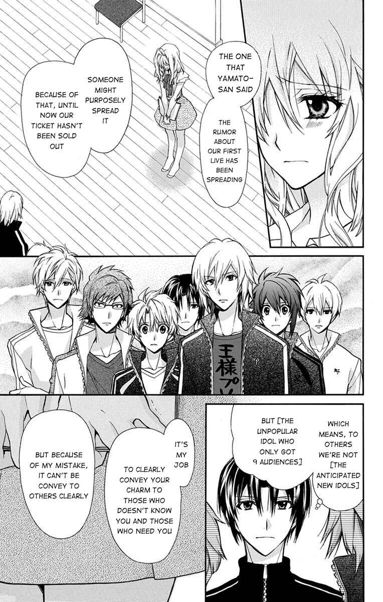 Page 33 Chapter 3 IDOLiSH7: Wish Upon a Shooting Star