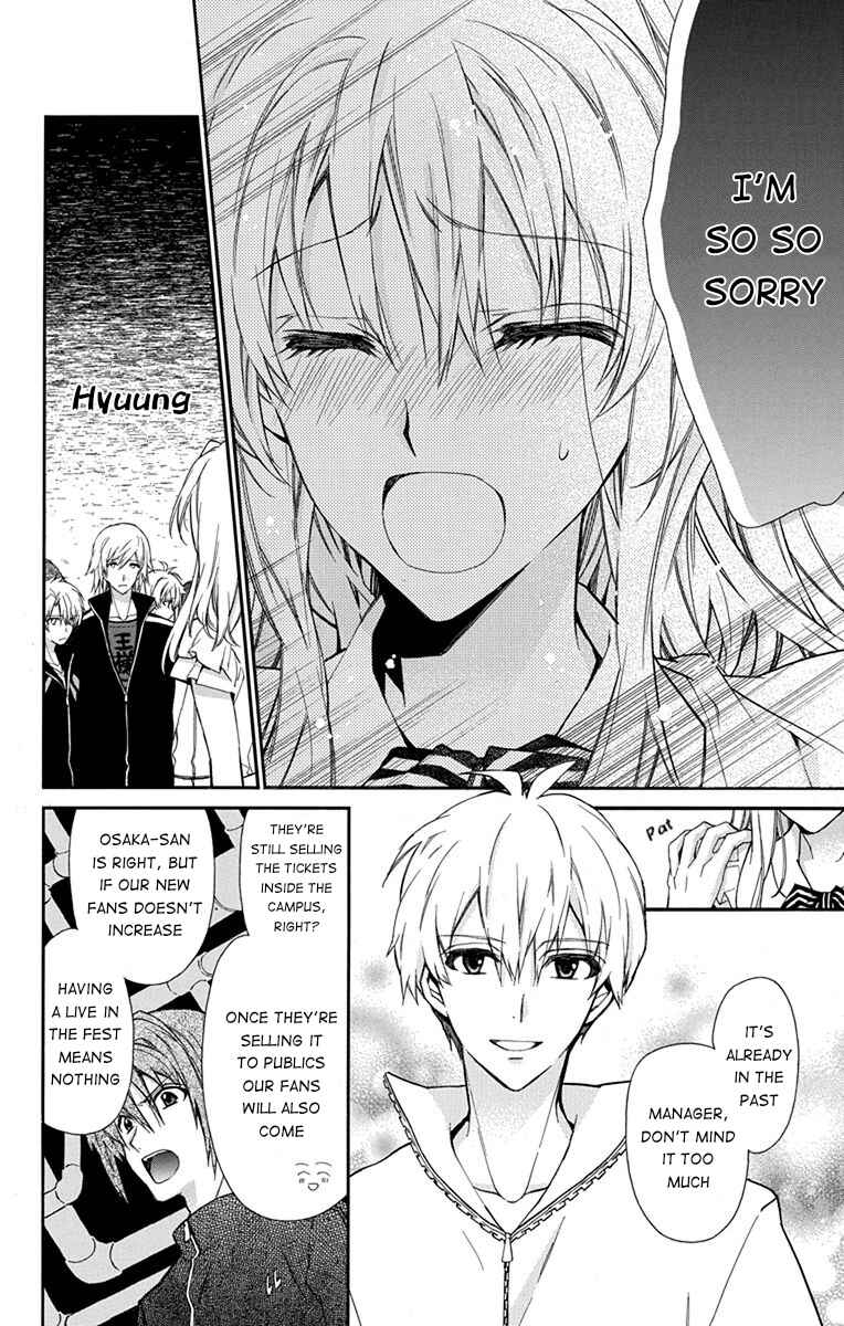Page 34 Chapter 3 IDOLiSH7: Wish Upon a Shooting Star