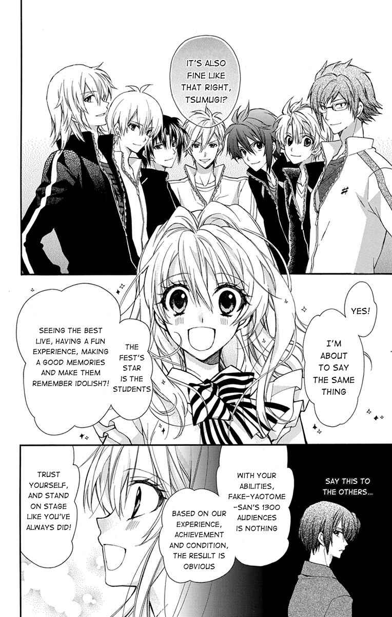 Page 36 Chapter 3 IDOLiSH7: Wish Upon a Shooting Star