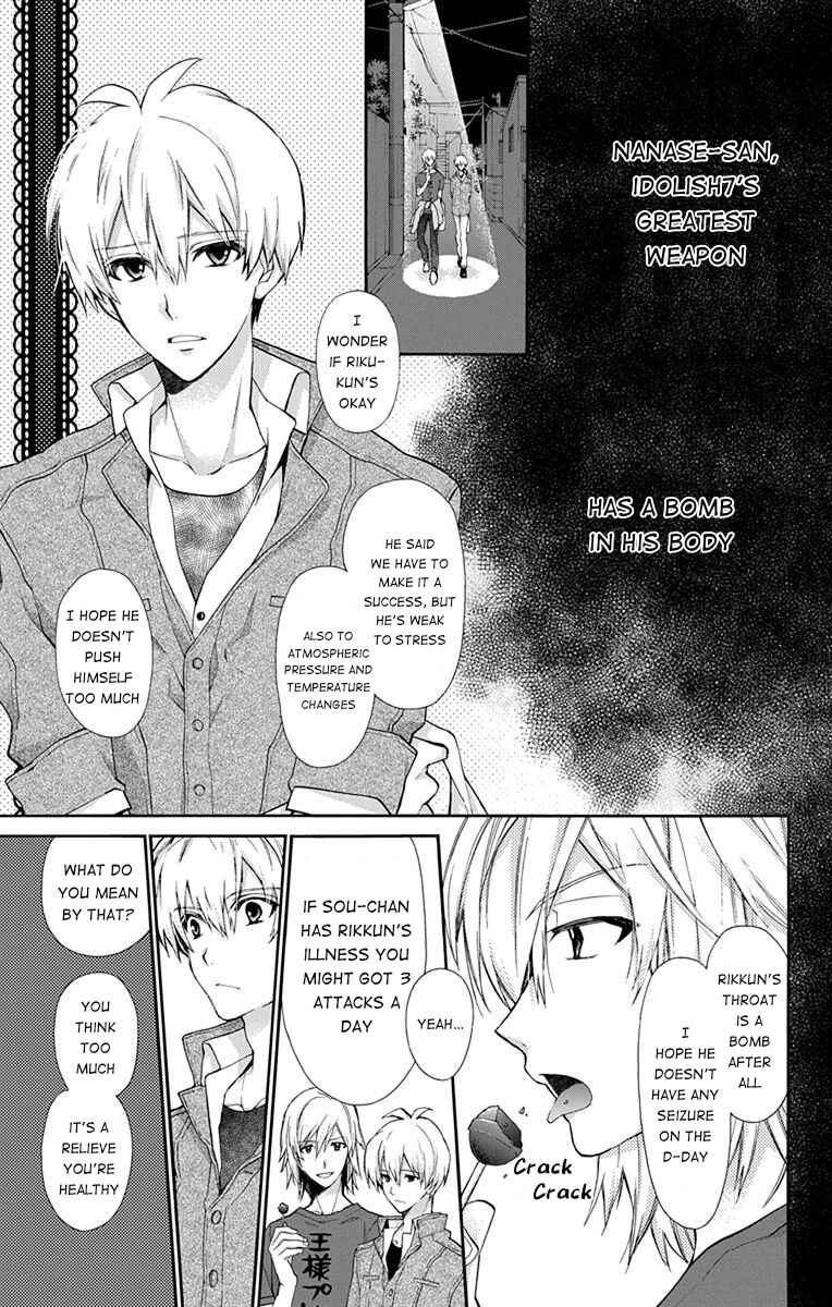 Page 39 Chapter 3 IDOLiSH7: Wish Upon a Shooting Star