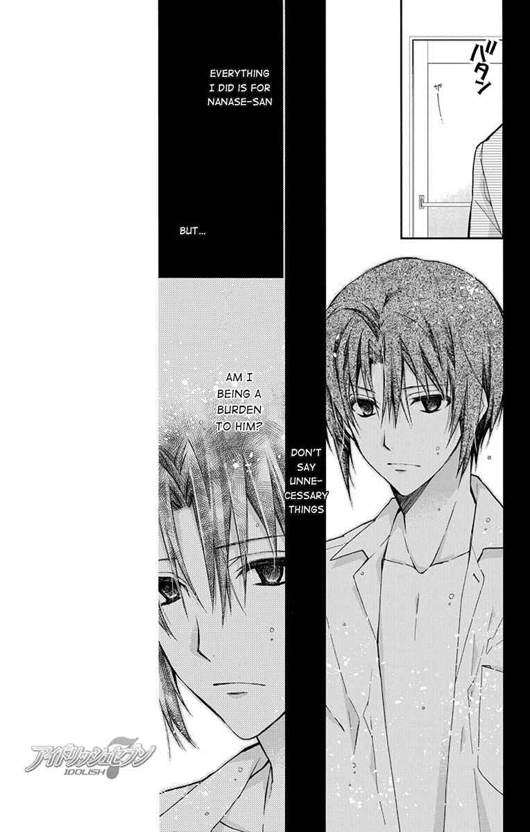 Page 59 Chapter 3 IDOLiSH7: Wish Upon a Shooting Star
