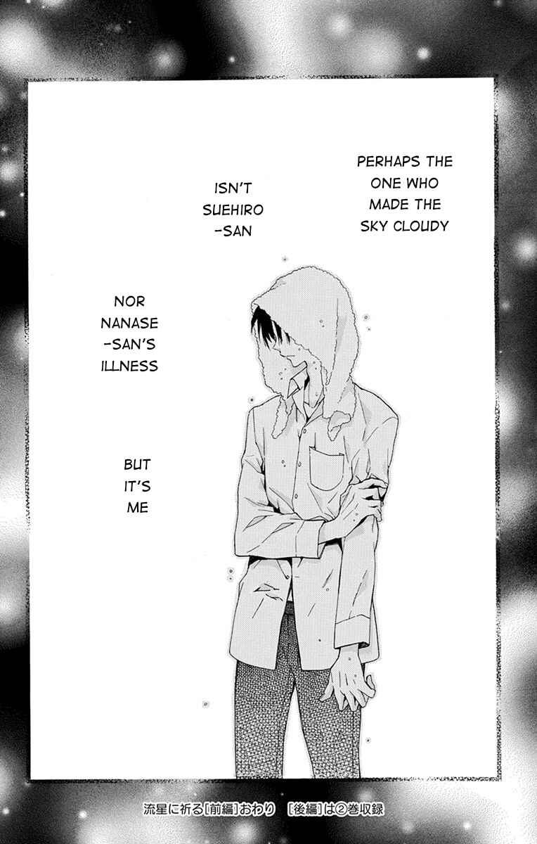 Page 64 Chapter 3 IDOLiSH7: Wish Upon a Shooting Star
