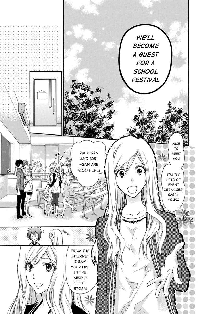 Page 9 Chapter 3 IDOLiSH7: Wish Upon a Shooting Star