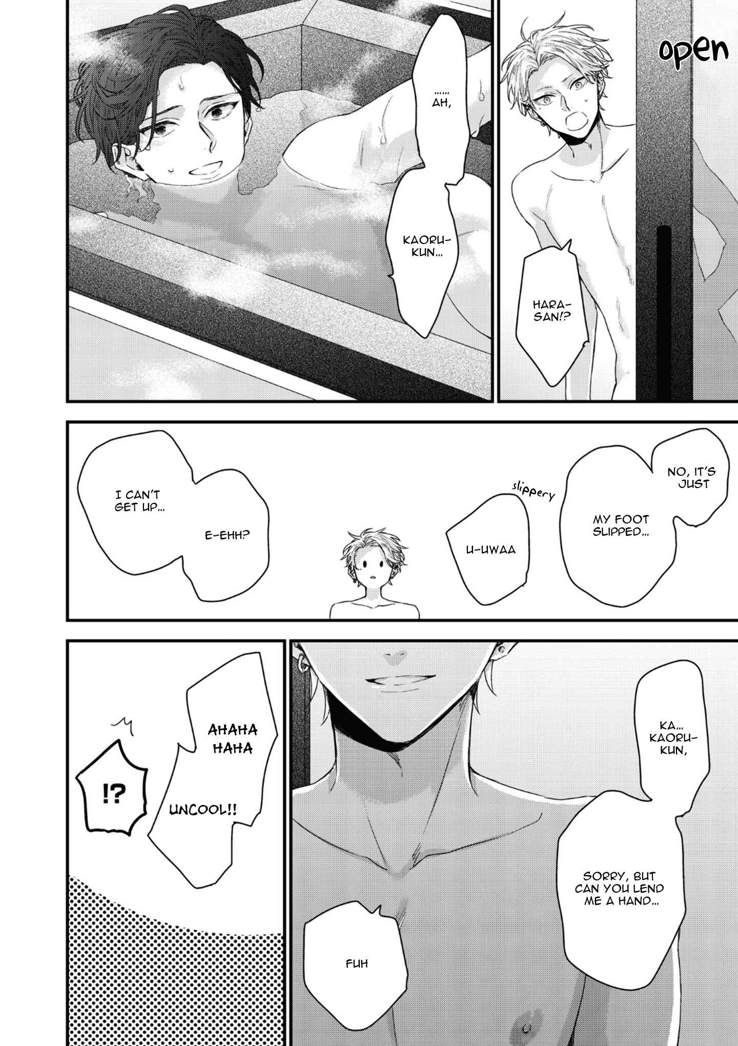 Page 15 Chapter 3 Kanawanu Koi no Musubikata