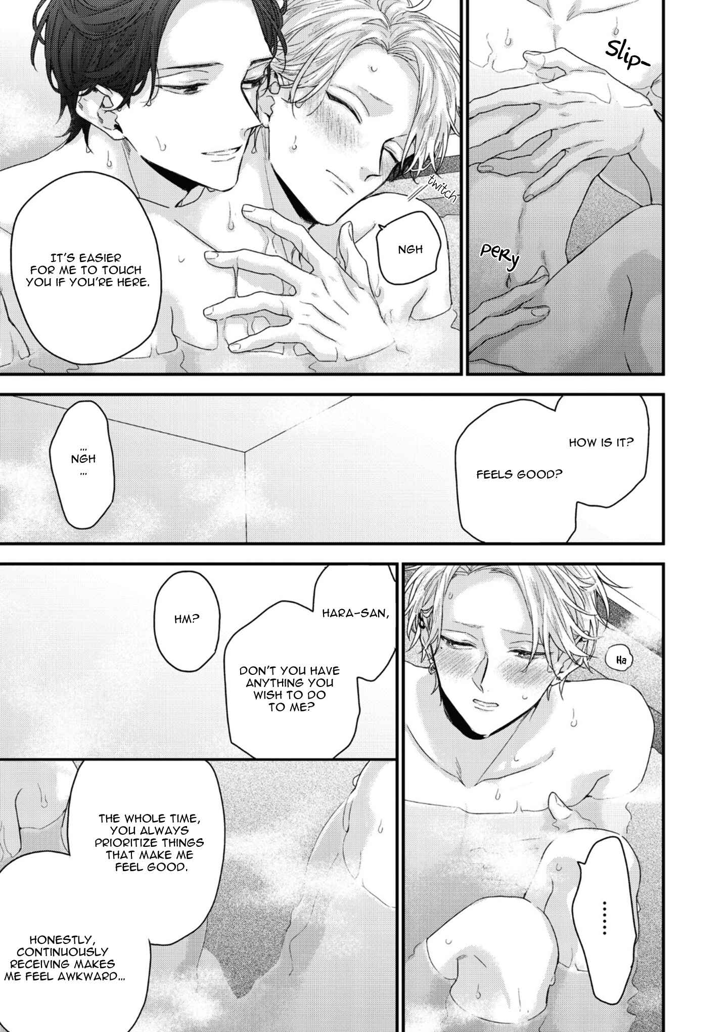 Page 18 Chapter 3 Kanawanu Koi no Musubikata