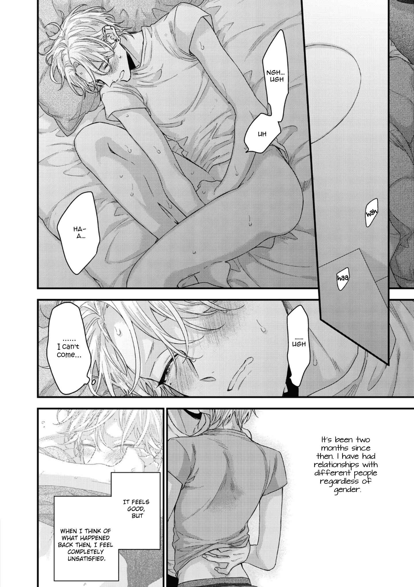 Page 3 Chapter 3 Kanawanu Koi no Musubikata