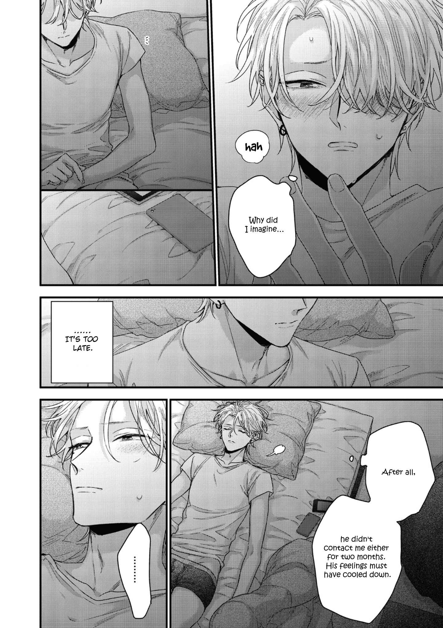 Page 7 Chapter 3 Kanawanu Koi no Musubikata