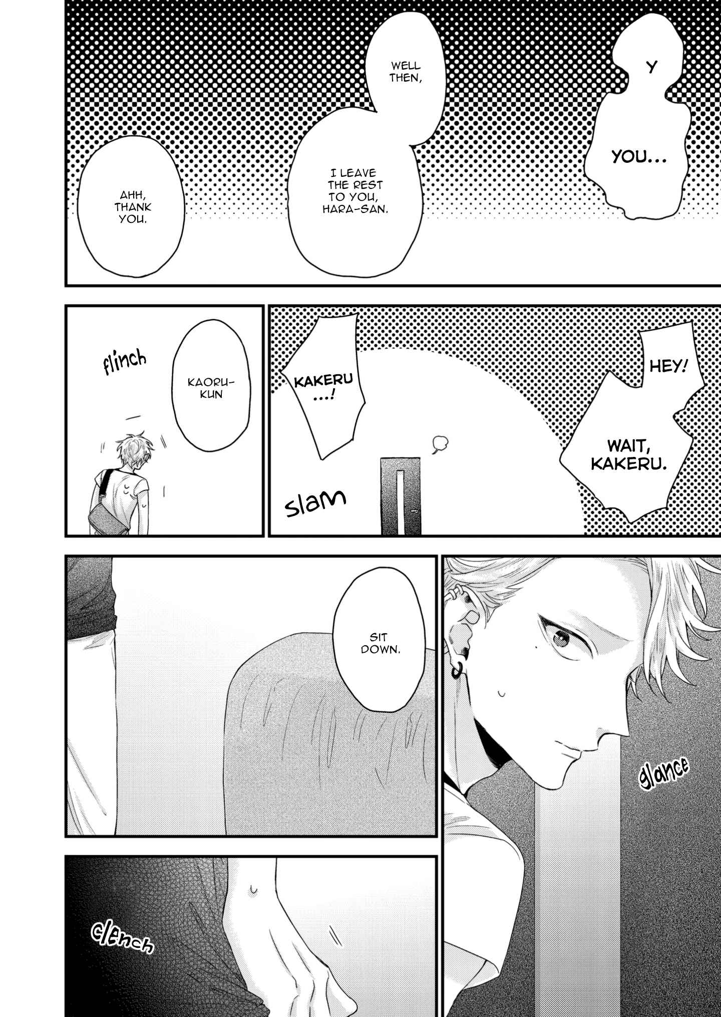 Page 7 Chapter 6 Kanawanu Koi no Musubikata