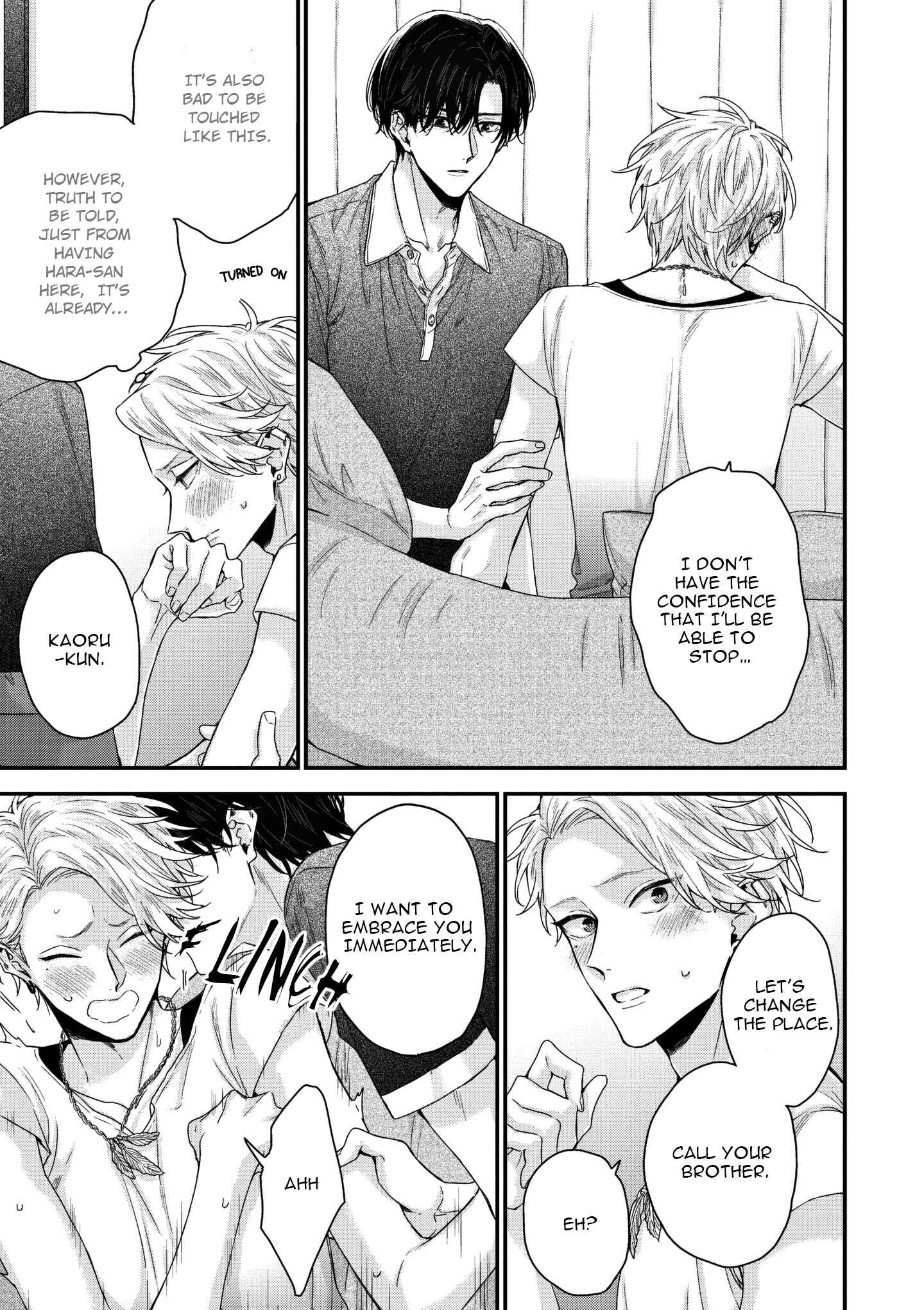 Page 4 Chapter 6.5 Kanawanu Koi no Musubikata