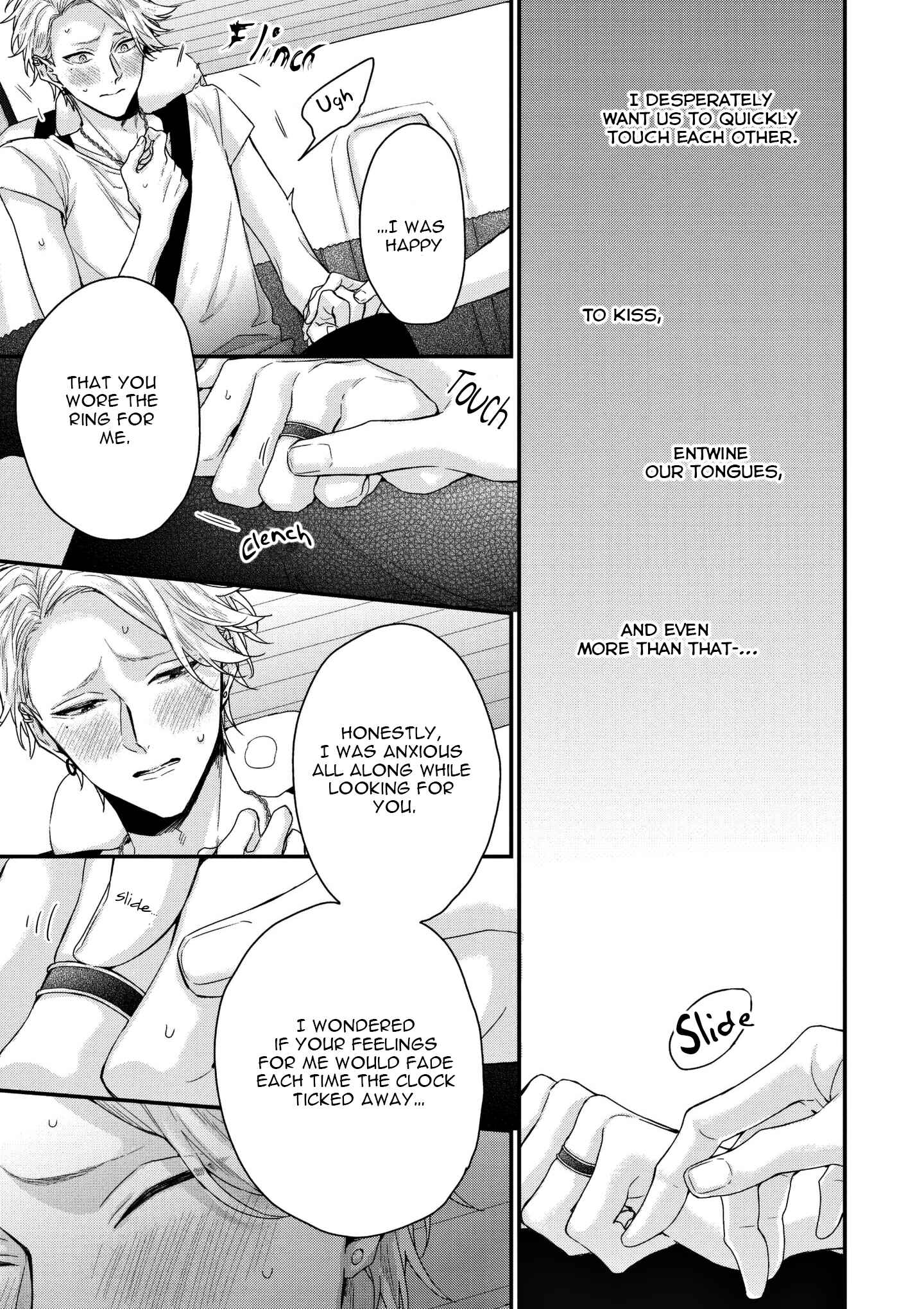 Page 6 Chapter 6.5 Kanawanu Koi no Musubikata