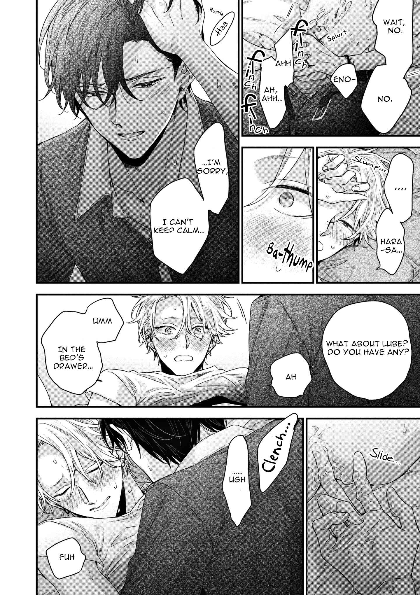 Page 9 Chapter 6.5 Kanawanu Koi no Musubikata