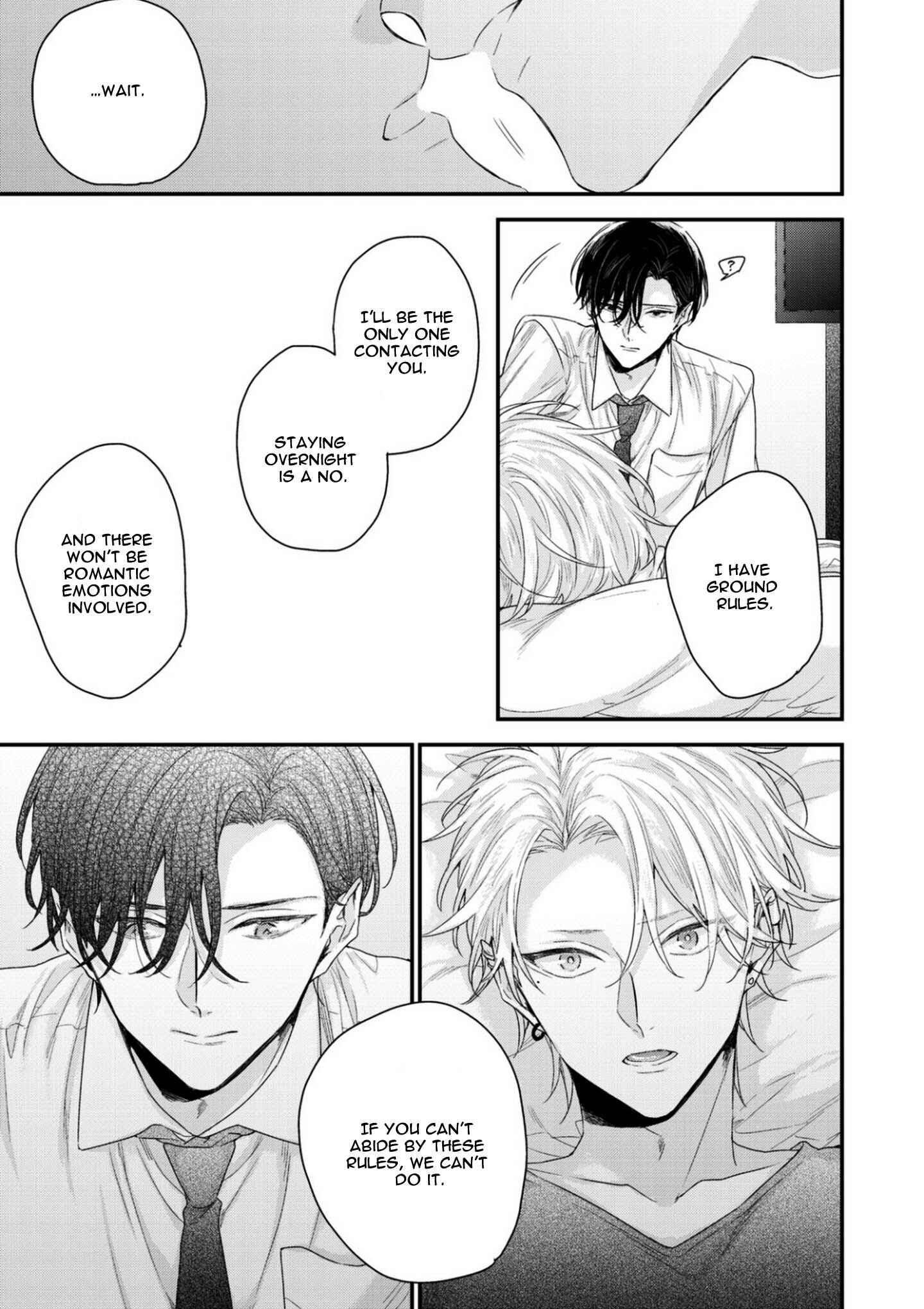 Page 16 Chapter 2 Kanawanu Koi no Musubikata