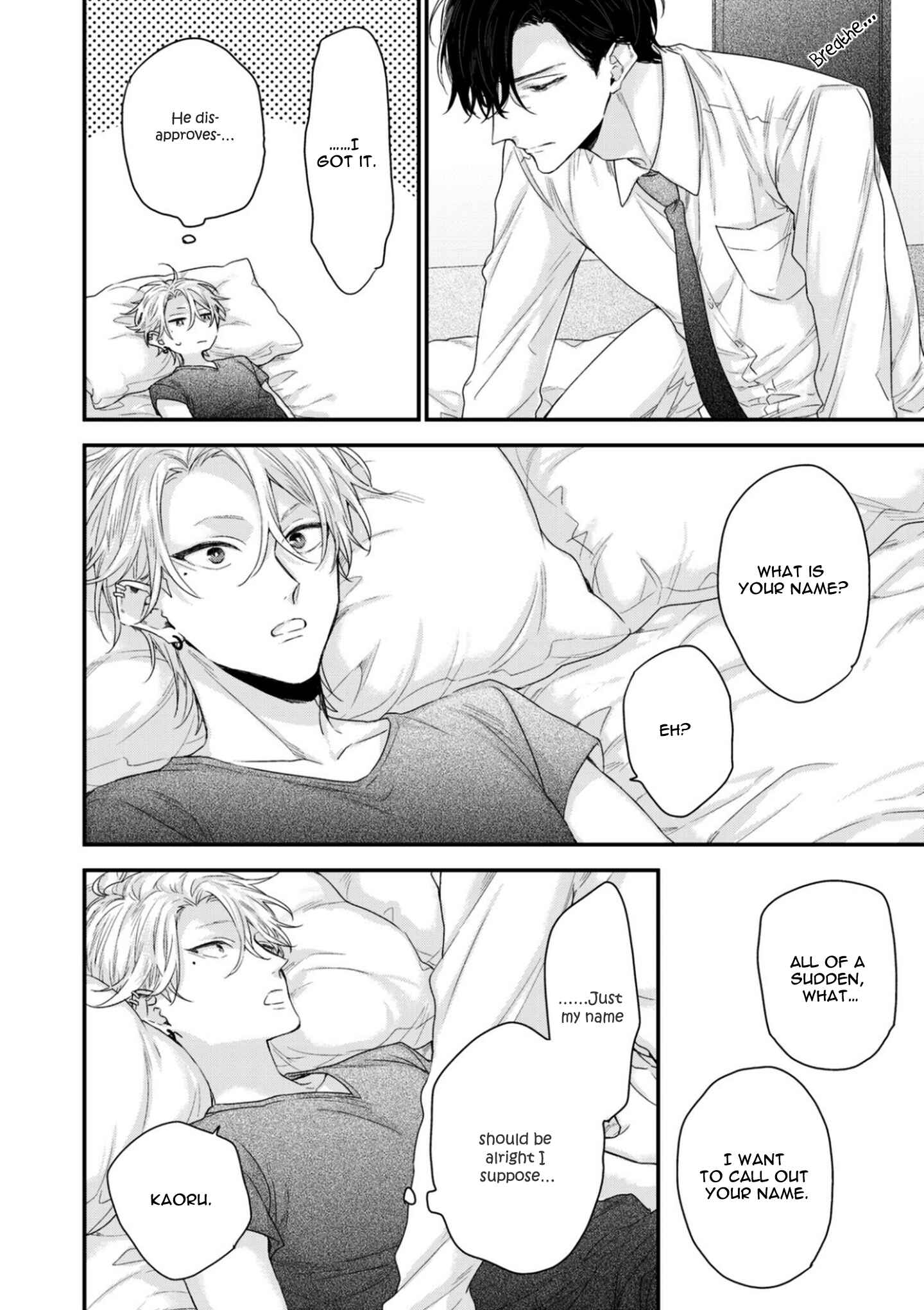 Page 17 Chapter 2 Kanawanu Koi no Musubikata