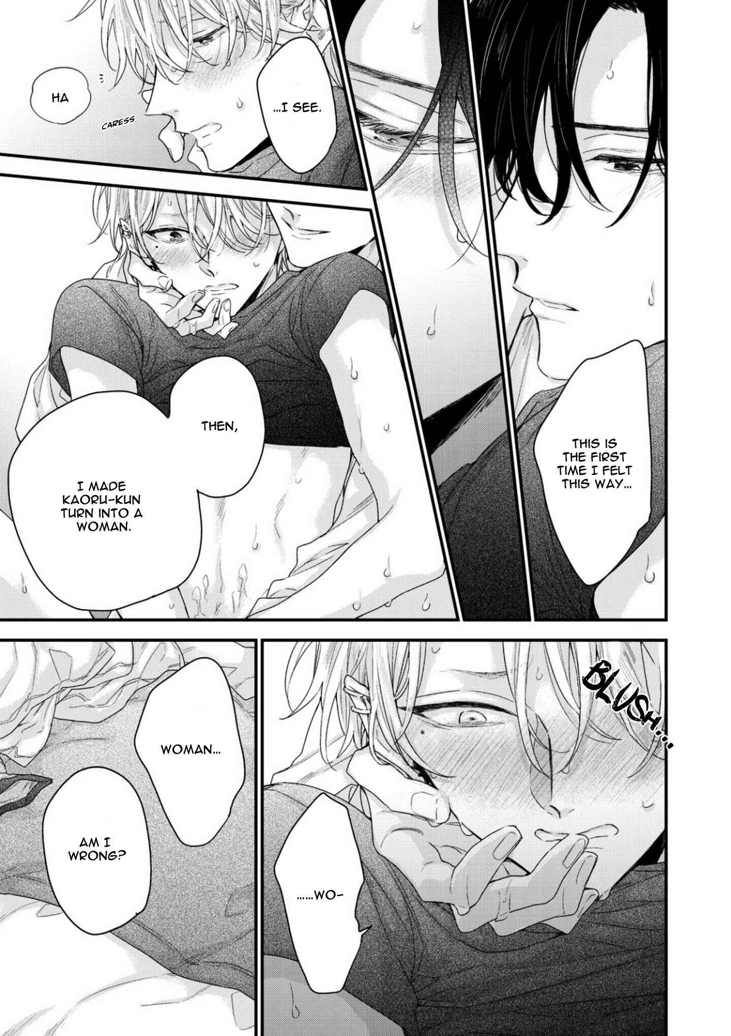Page 22 Chapter 2 Kanawanu Koi no Musubikata
