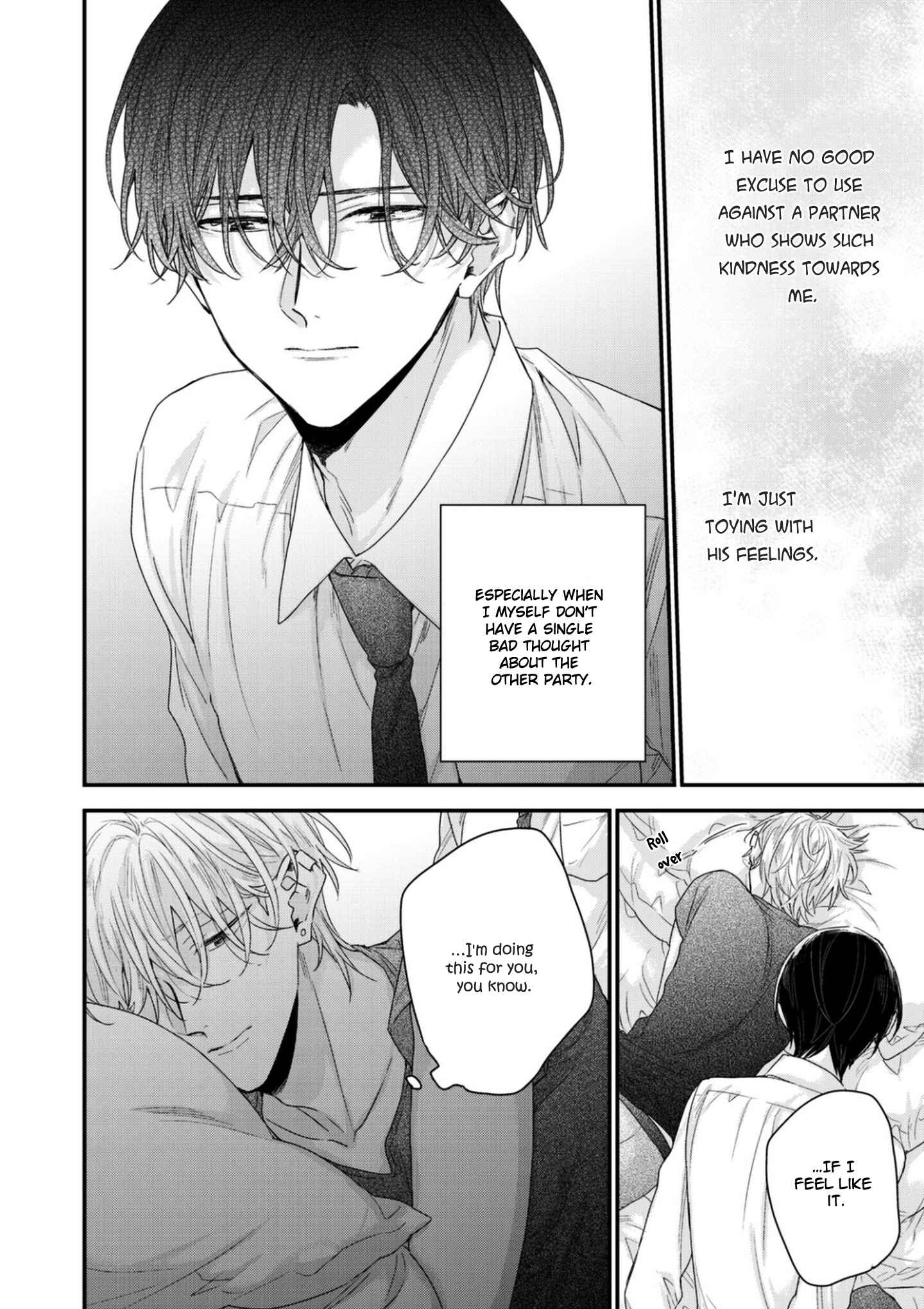 Page 29 Chapter 2 Kanawanu Koi no Musubikata