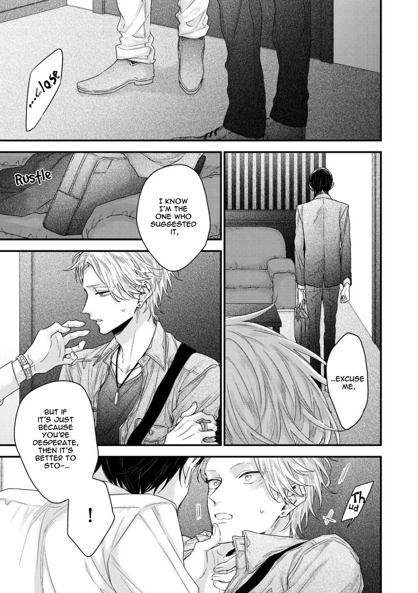 Page 4 Chapter 2 Kanawanu Koi no Musubikata