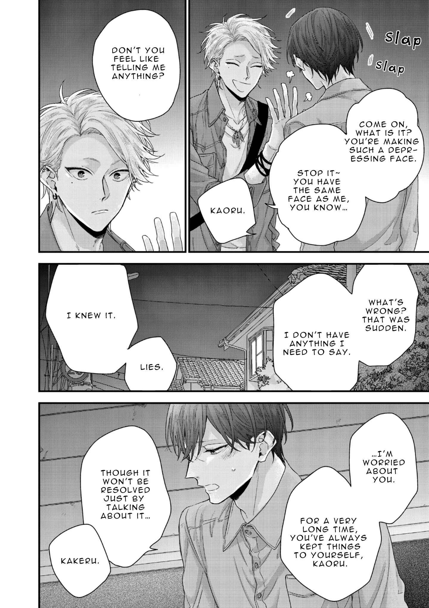 Page 12 Chapter 5 Kanawanu Koi no Musubikata