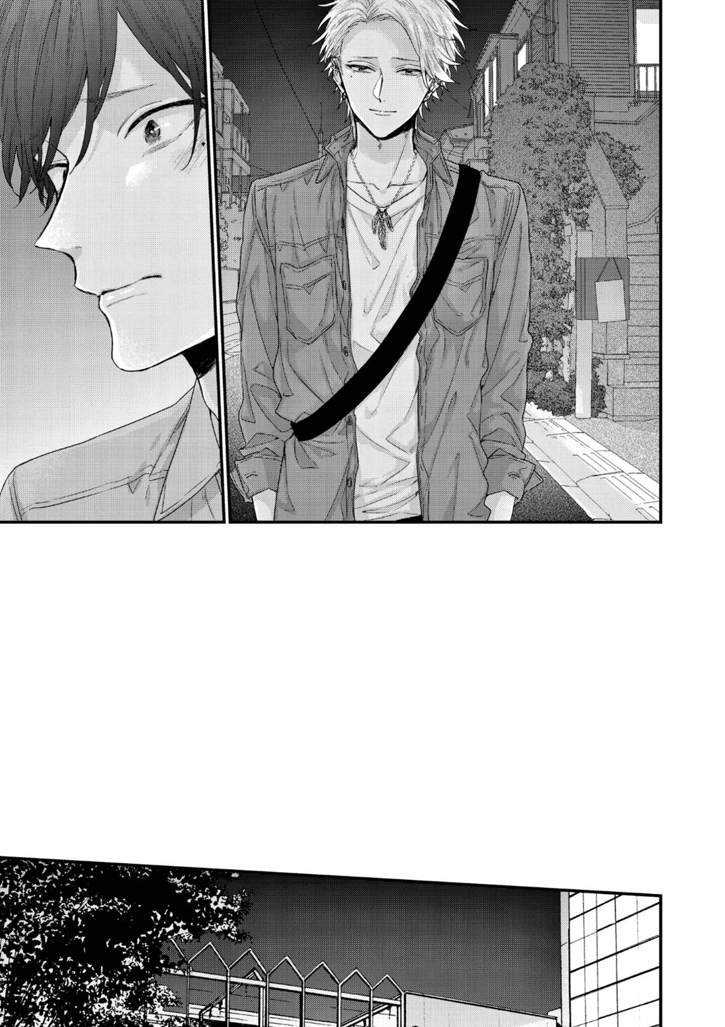 Page 13 Chapter 5 Kanawanu Koi no Musubikata