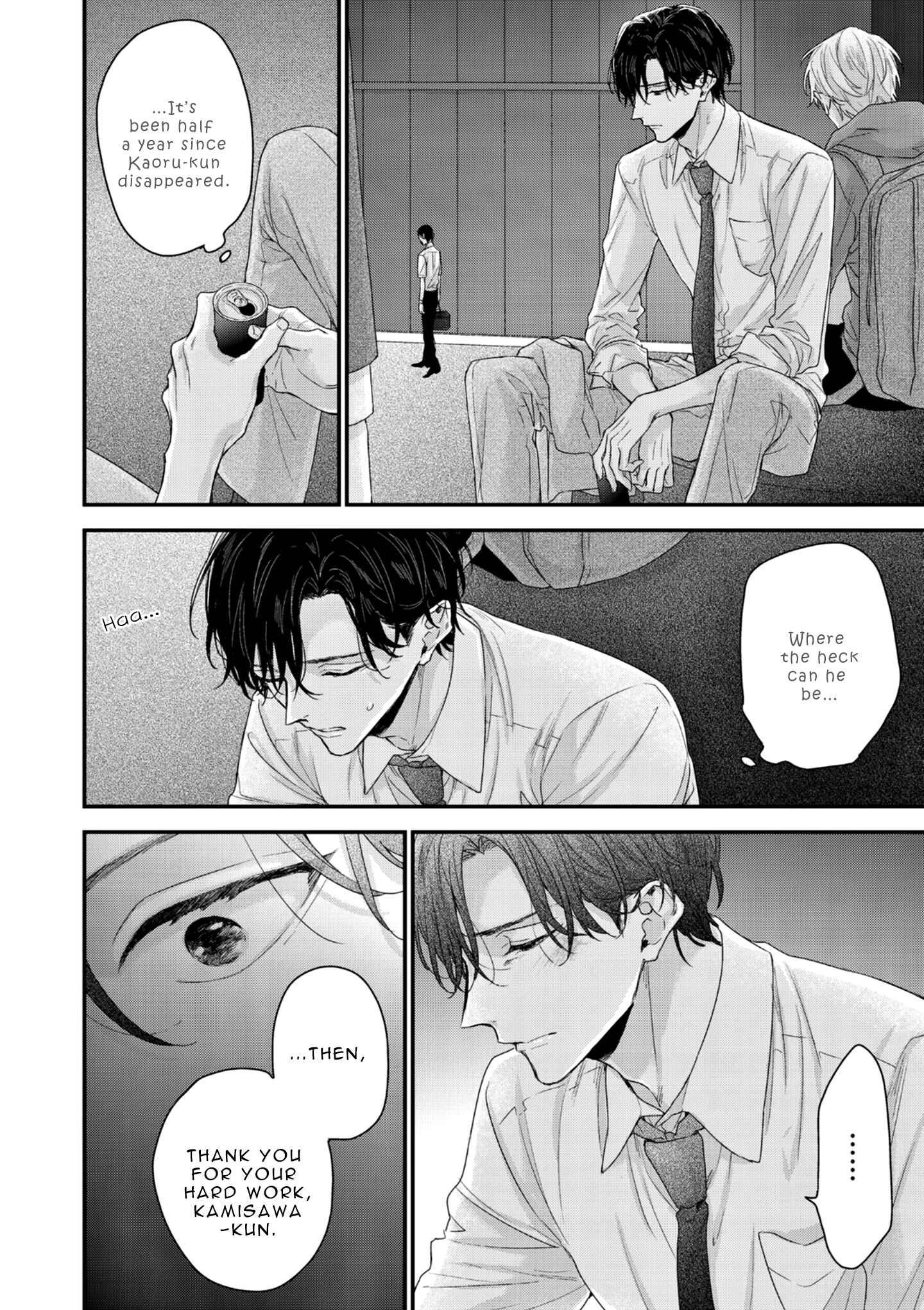 Page 14 Chapter 5 Kanawanu Koi no Musubikata