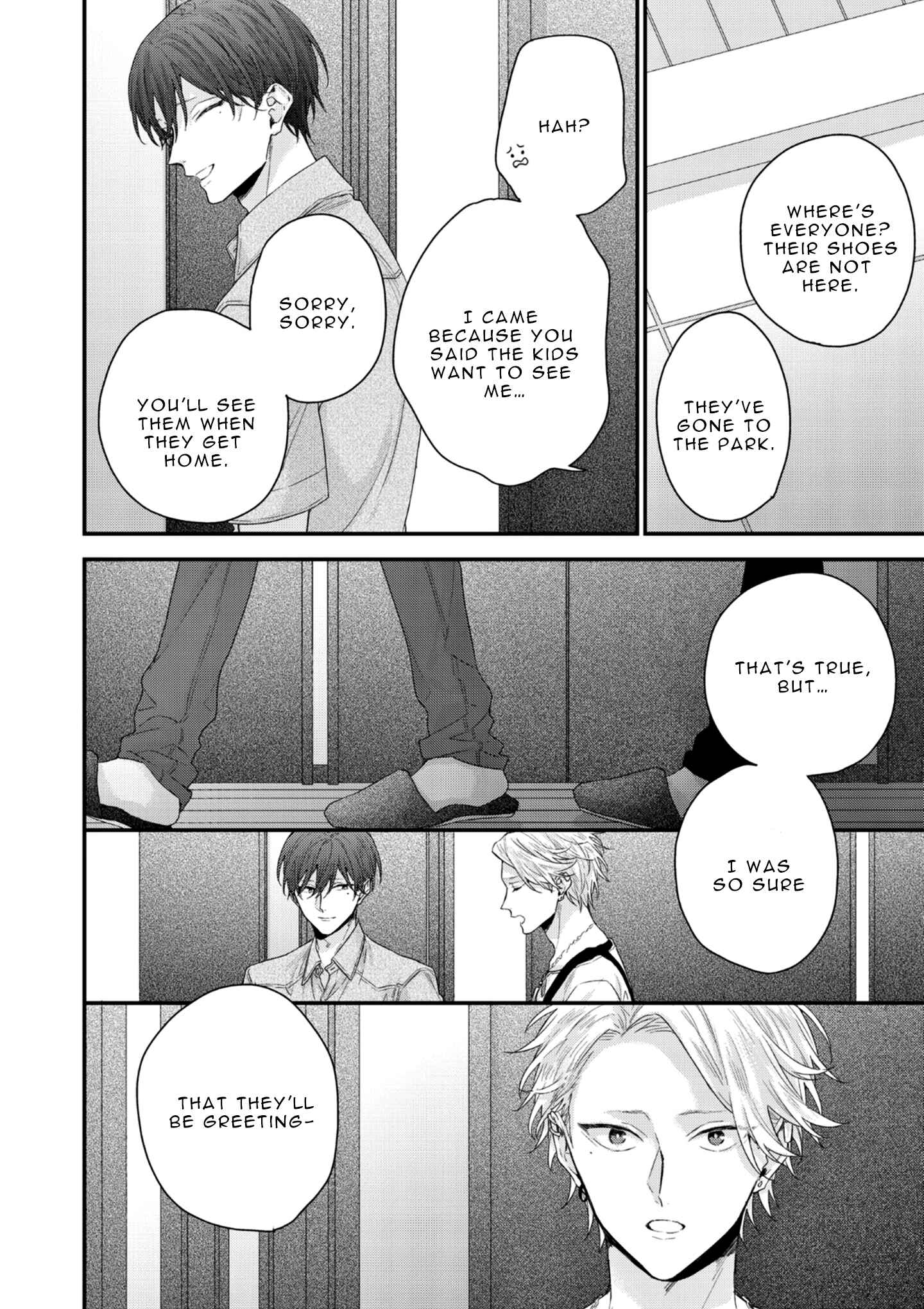 Page 20 Chapter 5 Kanawanu Koi no Musubikata