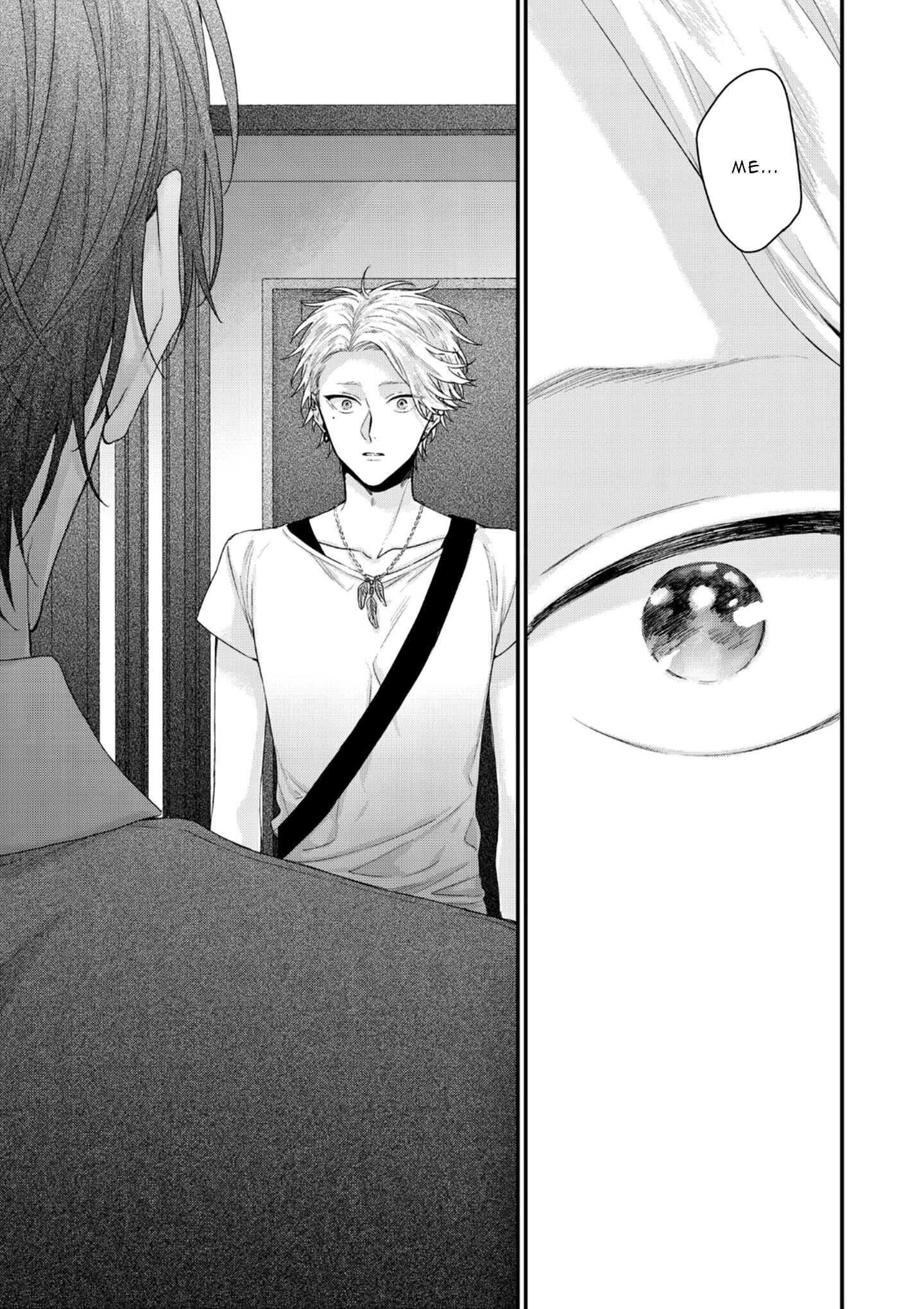 Page 21 Chapter 5 Kanawanu Koi no Musubikata