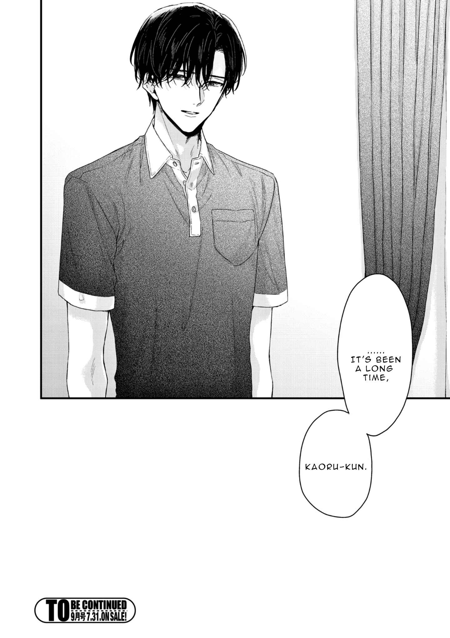 Page 22 Chapter 5 Kanawanu Koi no Musubikata