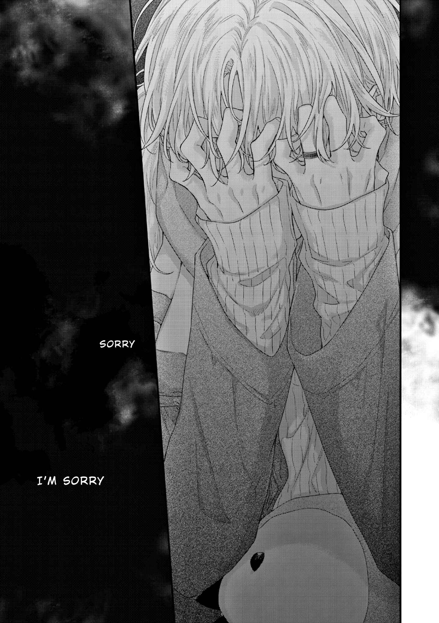 Page 7 Chapter 5 Kanawanu Koi no Musubikata