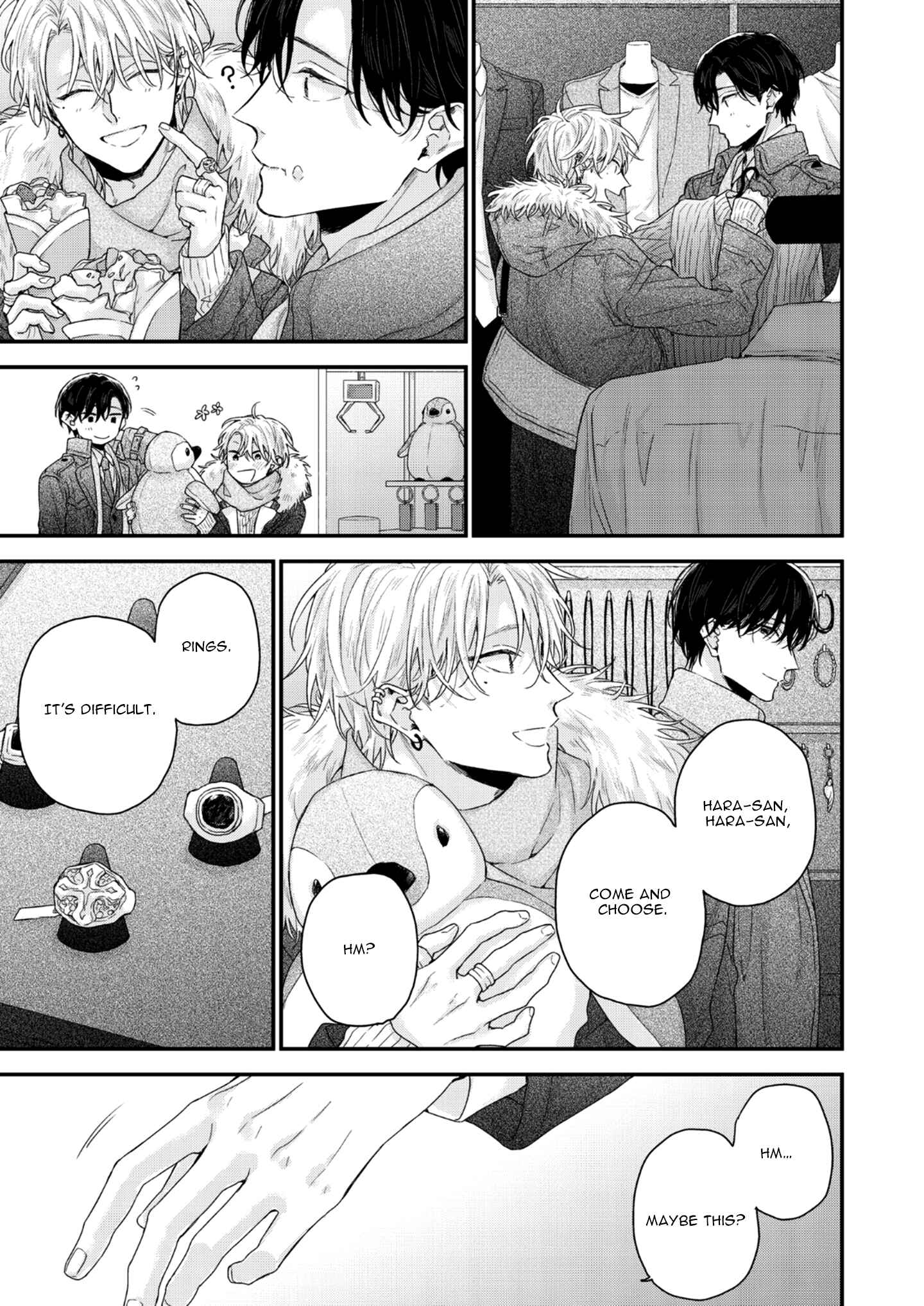 Page 12 Chapter 4 Kanawanu Koi no Musubikata