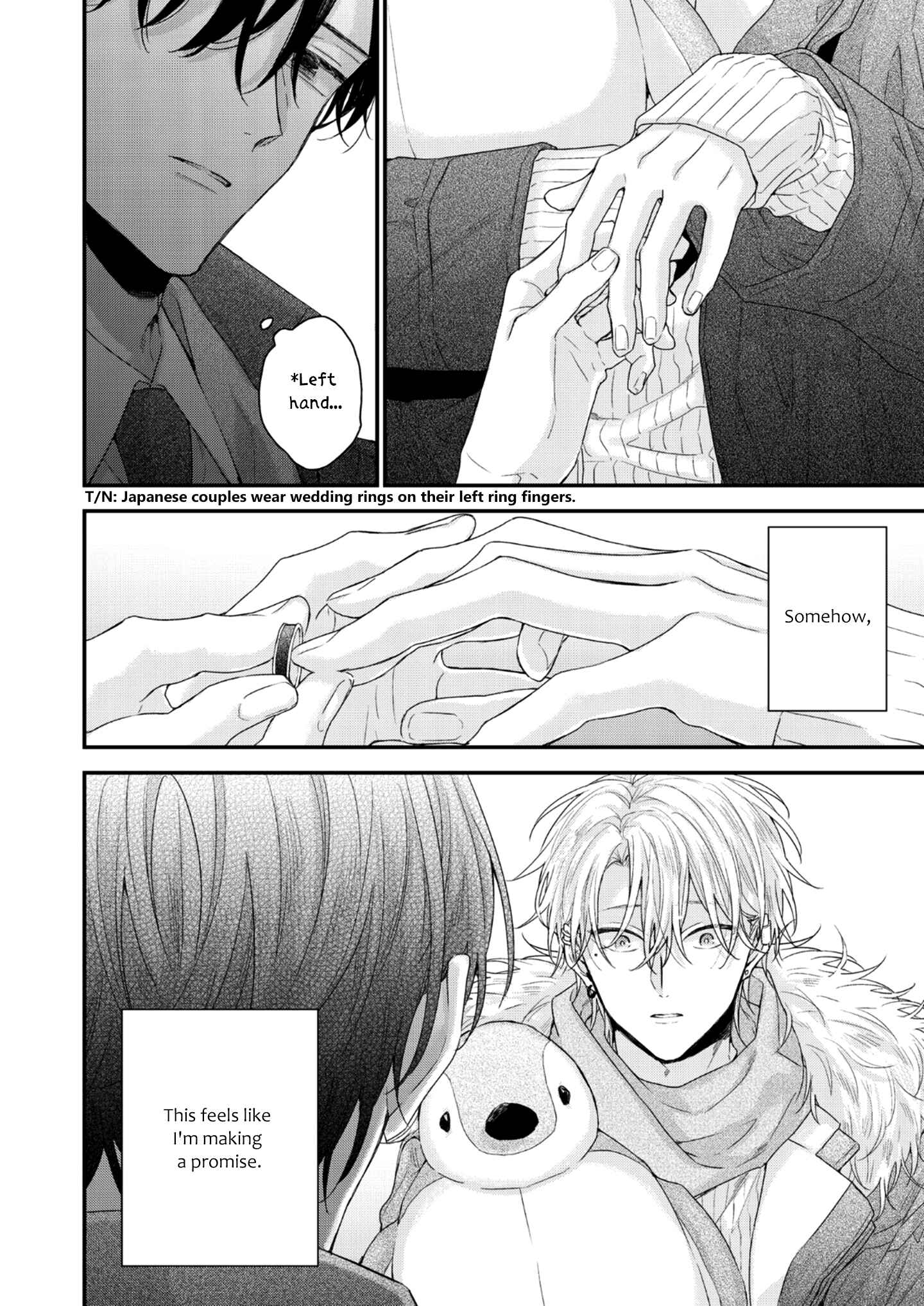 Page 15 Chapter 4 Kanawanu Koi no Musubikata