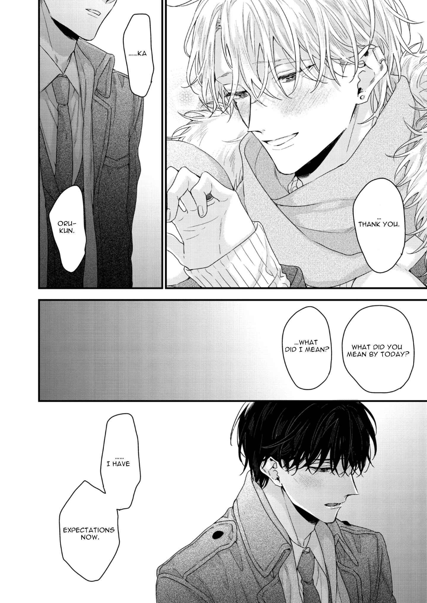 Page 17 Chapter 4 Kanawanu Koi no Musubikata