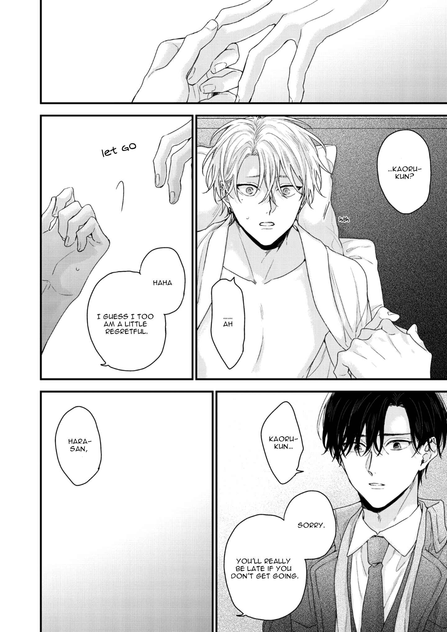 Page 25 Chapter 4 Kanawanu Koi no Musubikata