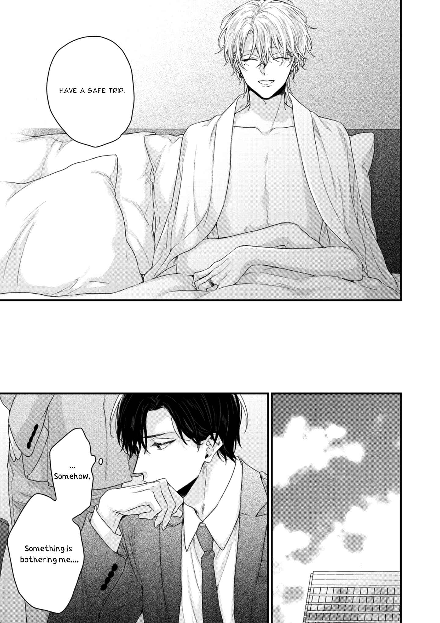 Page 26 Chapter 4 Kanawanu Koi no Musubikata