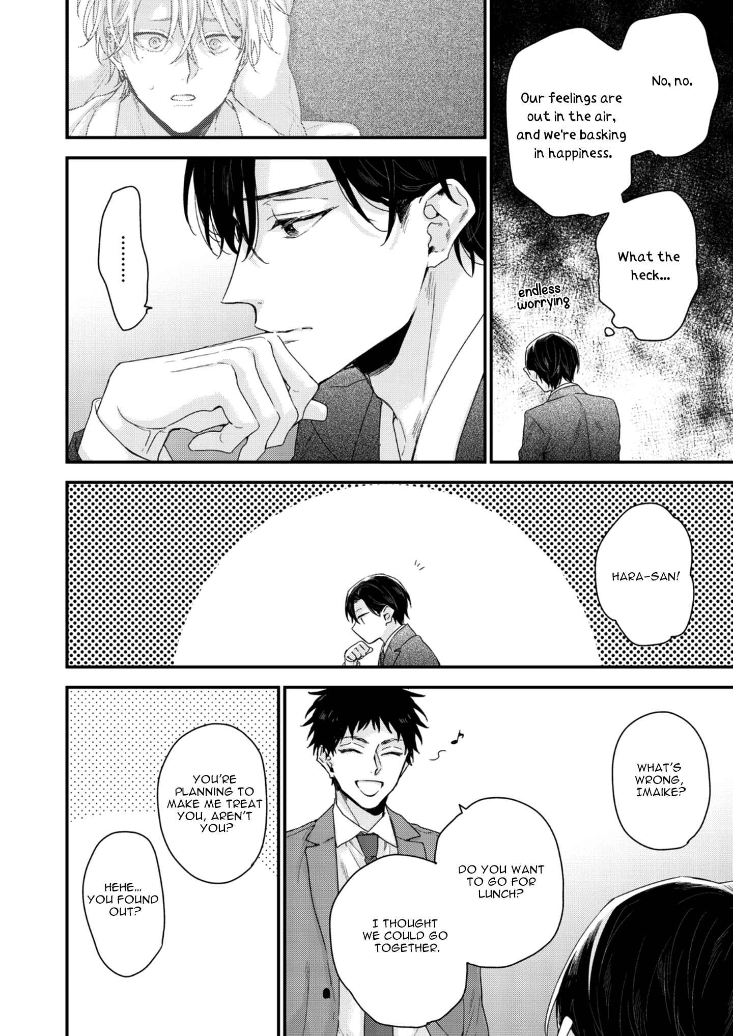 Page 27 Chapter 4 Kanawanu Koi no Musubikata
