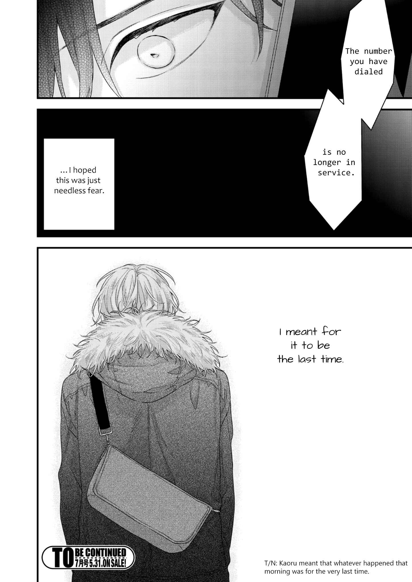Page 29 Chapter 4 Kanawanu Koi no Musubikata