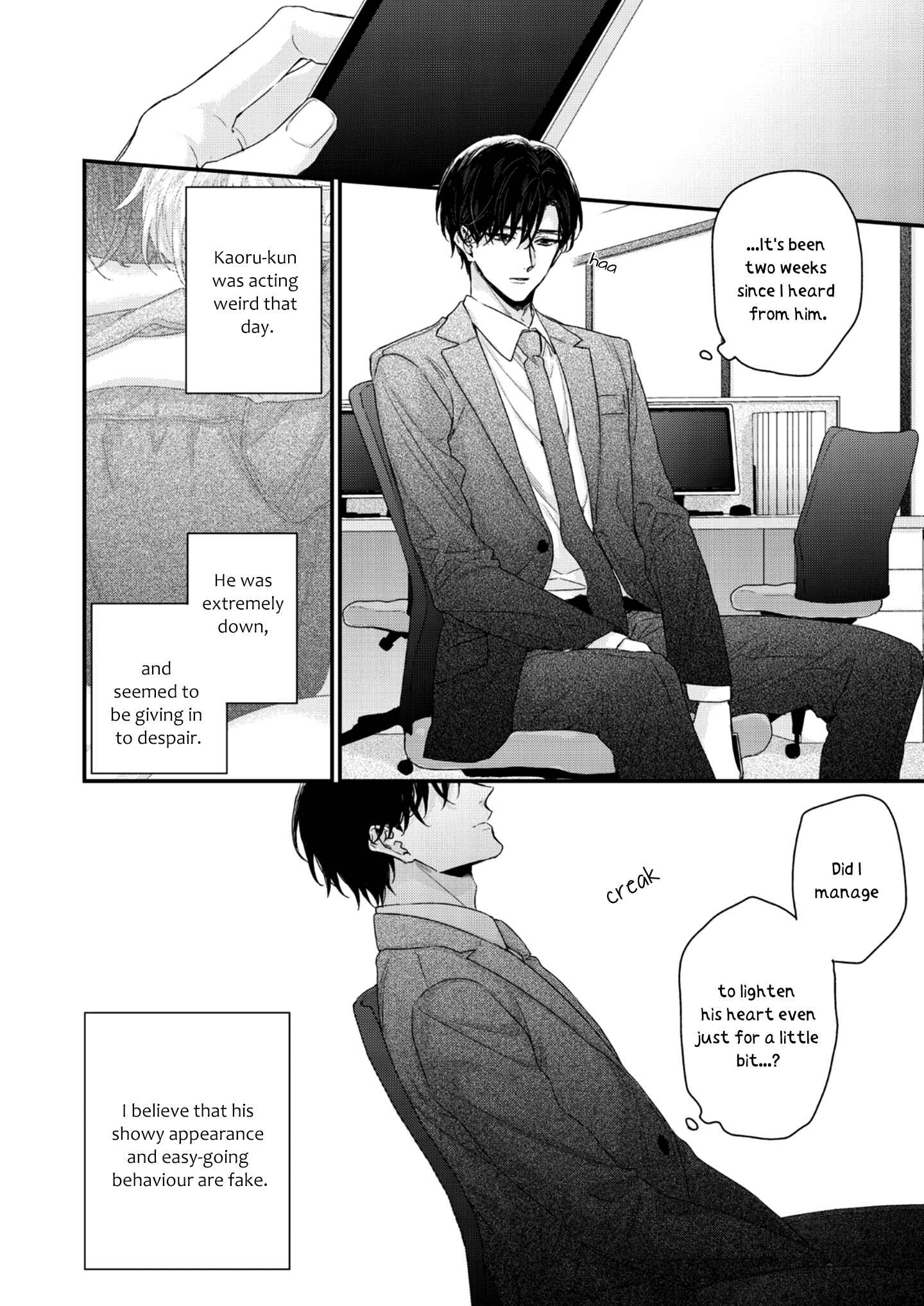 Page 3 Chapter 4 Kanawanu Koi no Musubikata