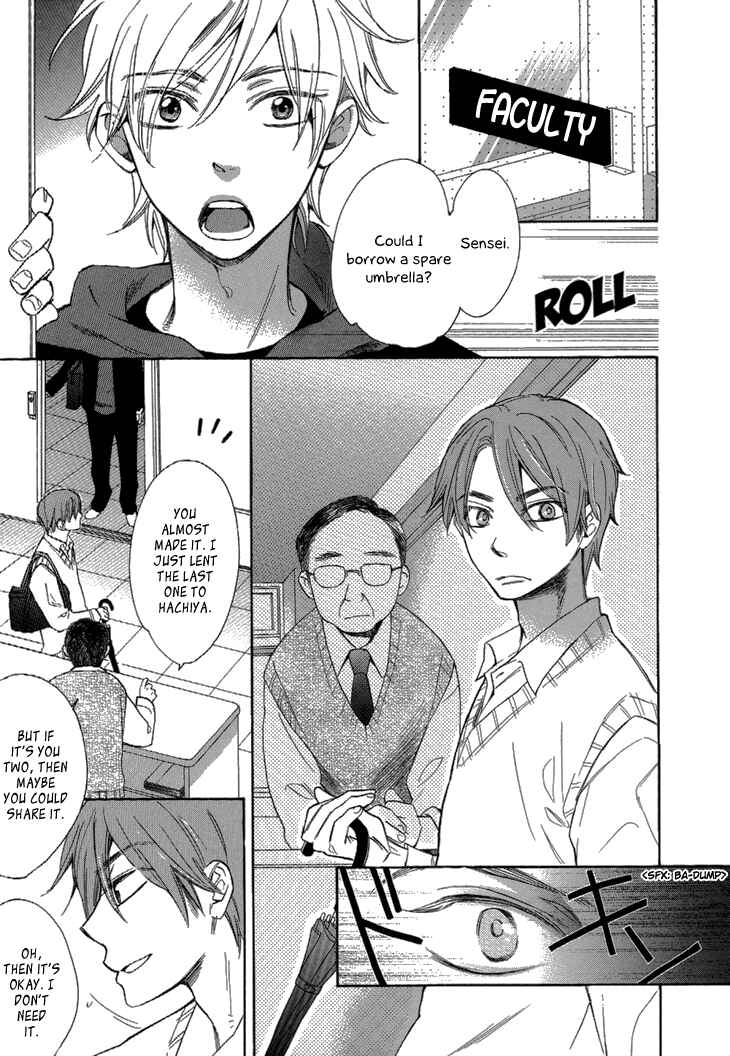 Page 13 Chapter 9 The Return Of The Prince