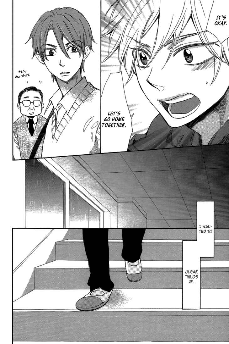 Page 14 Chapter 9 The Return Of The Prince