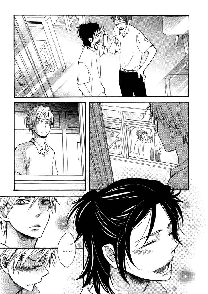 Page 11 Chapter 5 The Return Of The Prince