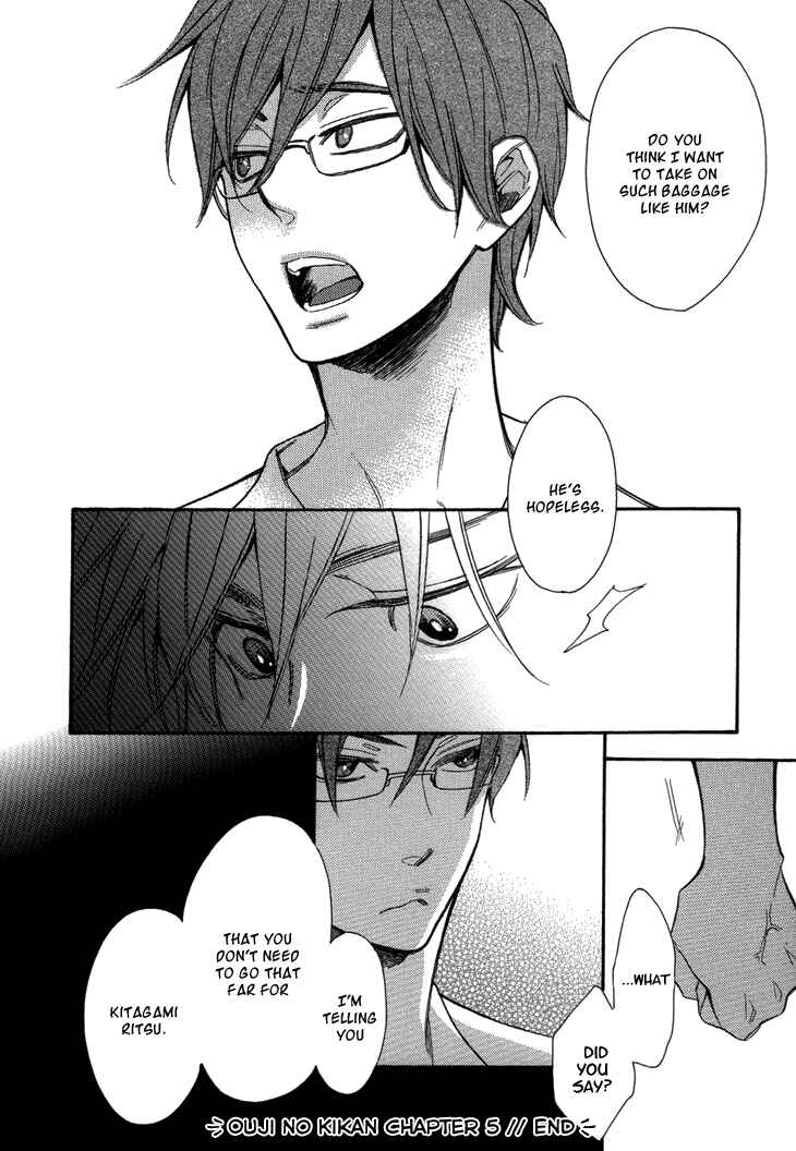Page 16 Chapter 5 The Return Of The Prince