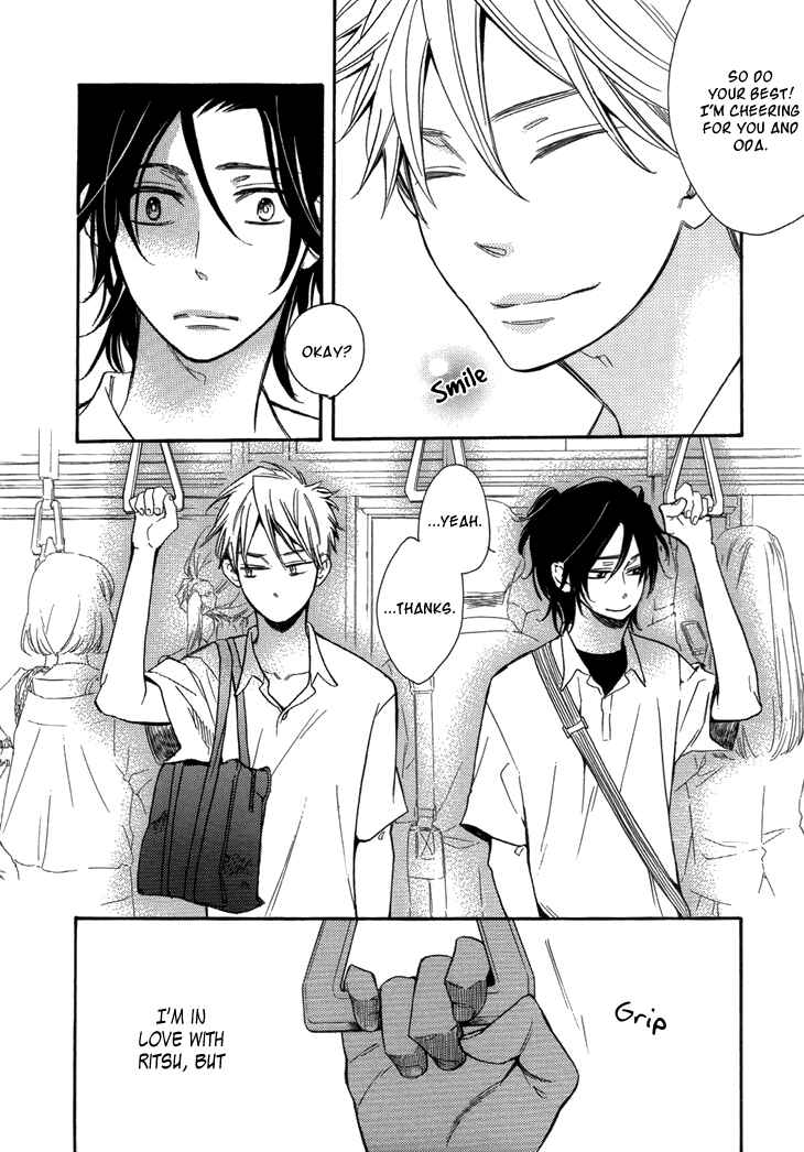 Page 4 Chapter 5 The Return Of The Prince