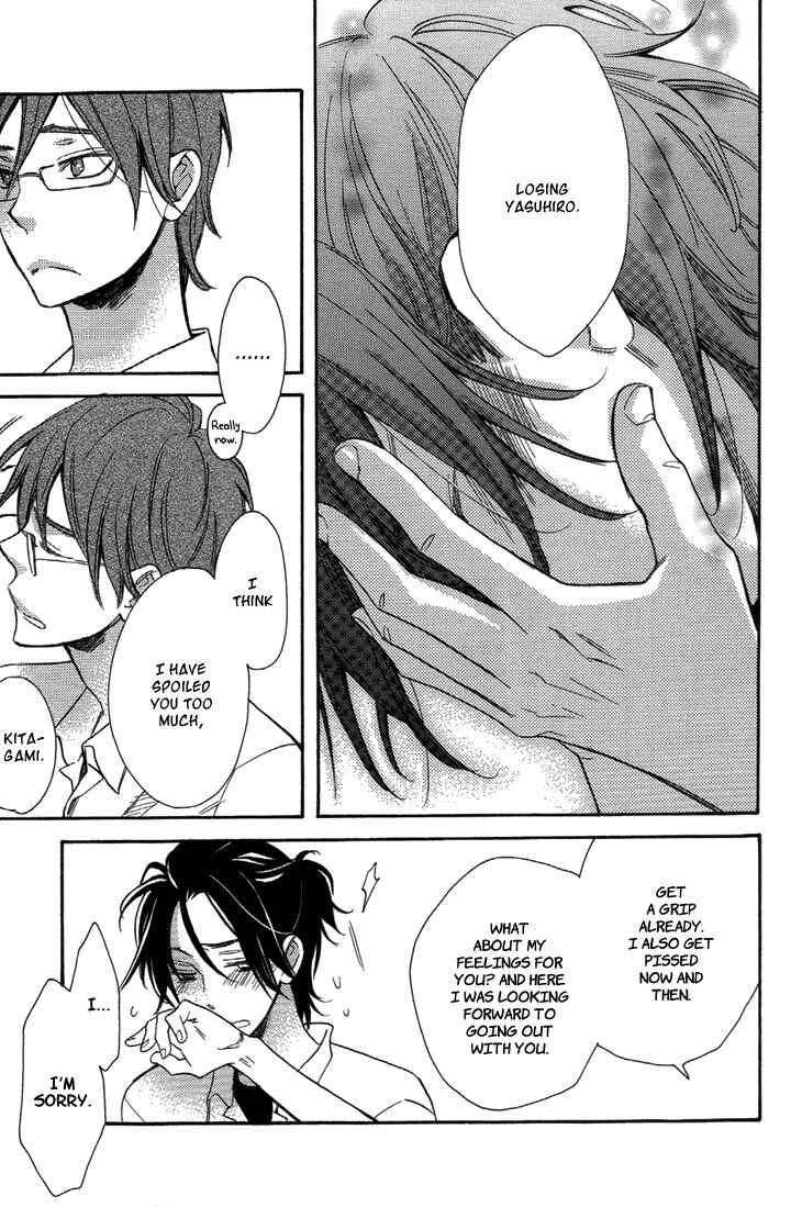 Page 9 Chapter 5 The Return Of The Prince