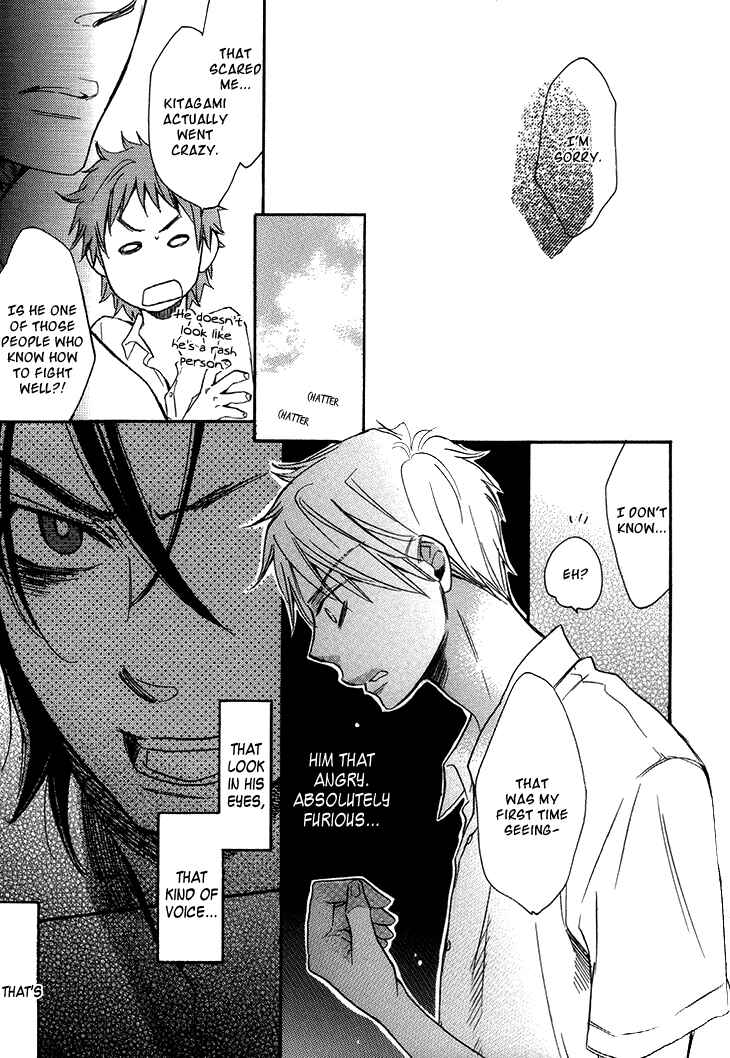 Page 17 Chapter 3 The Return Of The Prince