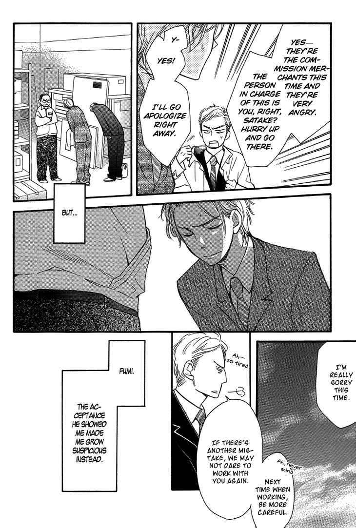 Page 14 Chapter 2 The Return Of The Prince