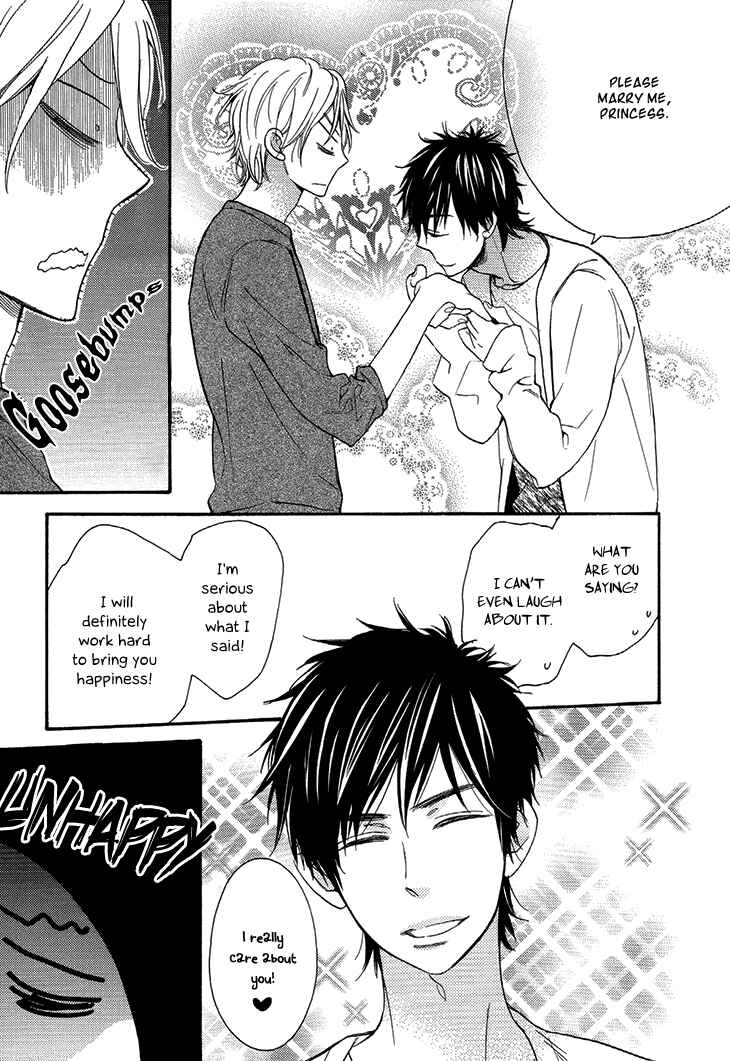 Page 23 Chapter 2 The Return Of The Prince