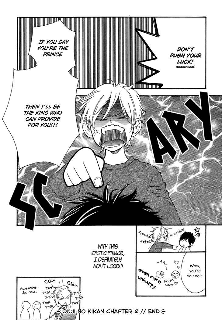 Page 24 Chapter 2 The Return Of The Prince
