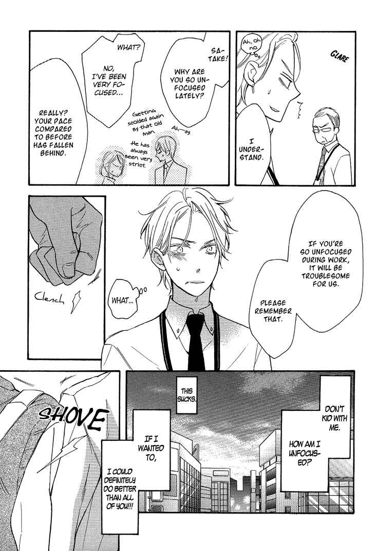 Page 9 Chapter 2 The Return Of The Prince